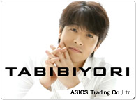 「TABIBIYORI」イメージキャラクターに決定