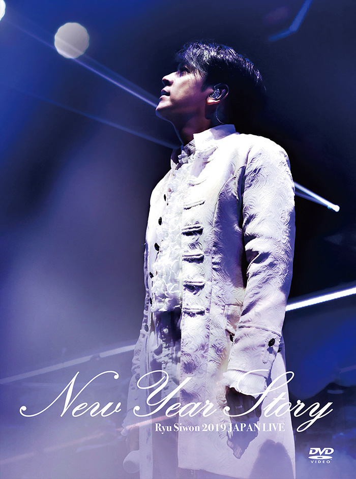 リュ・シウォン Ryu Siwon ★NEGAI★ LIVE TOUR 2011